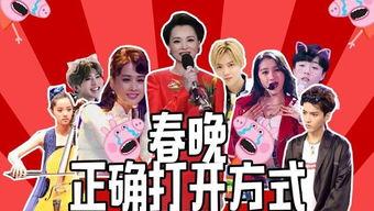 爆料陈立农的口头禅视频,网友直呼“太可爱”  第3张