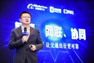 高德最新爆料消息今天新闻,今日新闻聚焦行业热点，揭秘行业变革新动向”  第3张