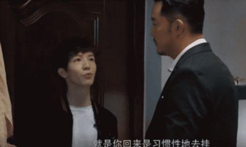 明星爆料哭戏酝酿视频,揭秘幕后哭戏酝酿过程  第1张