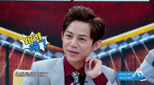 王嘉尔最新新闻爆料,揭秘背后不为人知的真实故事  第3张