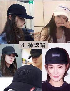 网友爆料棒球帽视频大全,棒球帽视频大全，潮流元素盘点  第3张